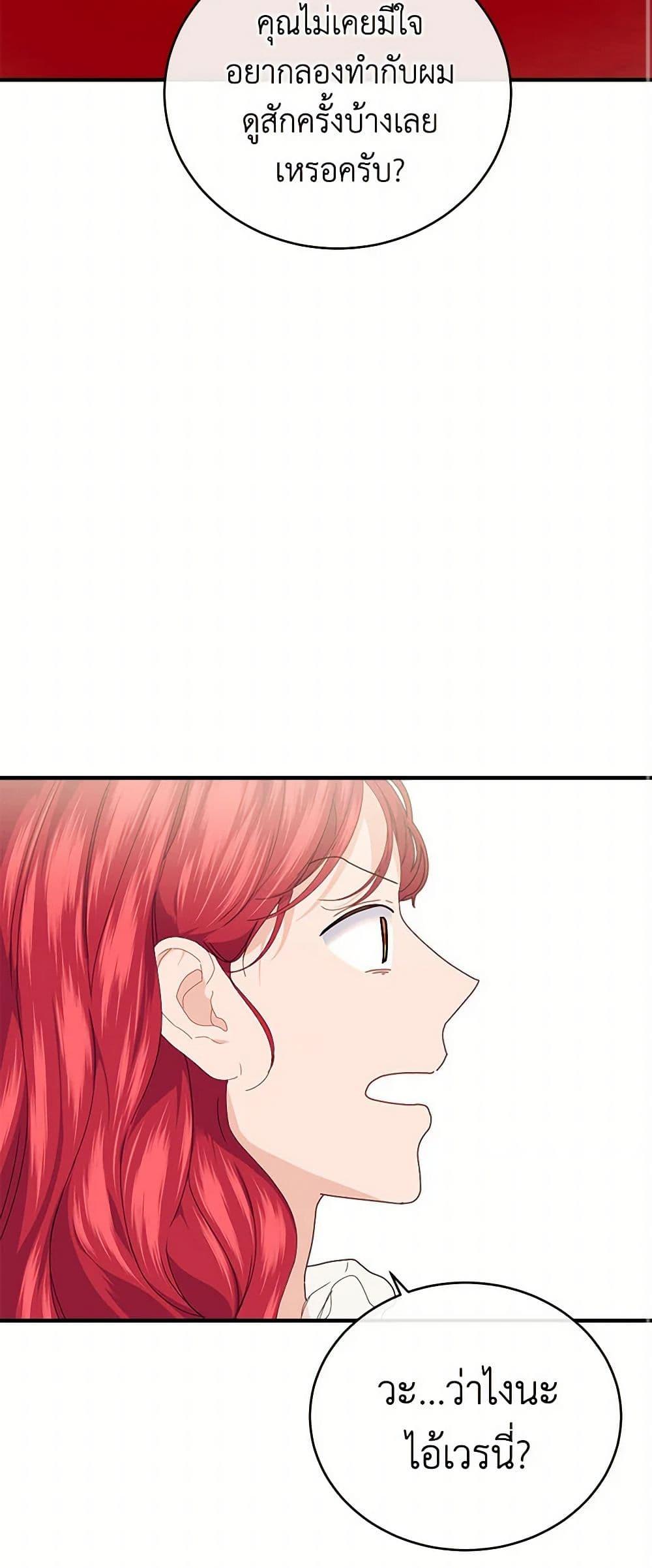 Manga-lc-com อ่านมังงะ อ่านการ์ตูน ออนไลน์ ฟรี The Elegant Sea of Savagery ตอนที่ 1 2 3 4 5 6 7 8 9 10 11 12 13 14 ฟรี ไม่มีโฆษณา Manga-lc - อ่าน มังงะ อ่าน การ์ตูน ออนไลน์ อ่านมังงะ ฟรี