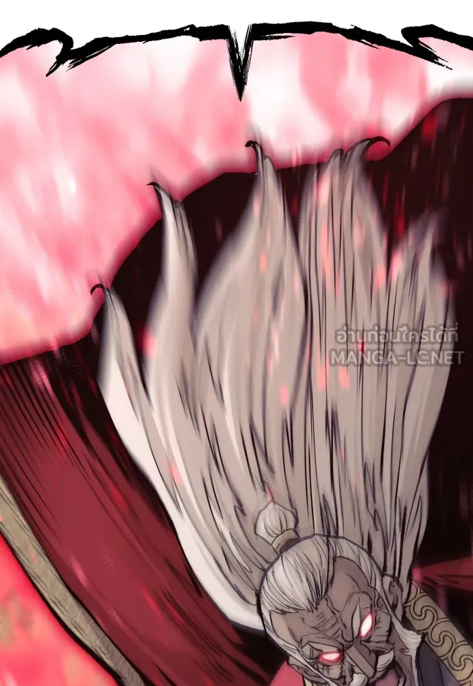 เส้นทางสู่เทพมาร ตอนที่ 118 รูปที่ 198