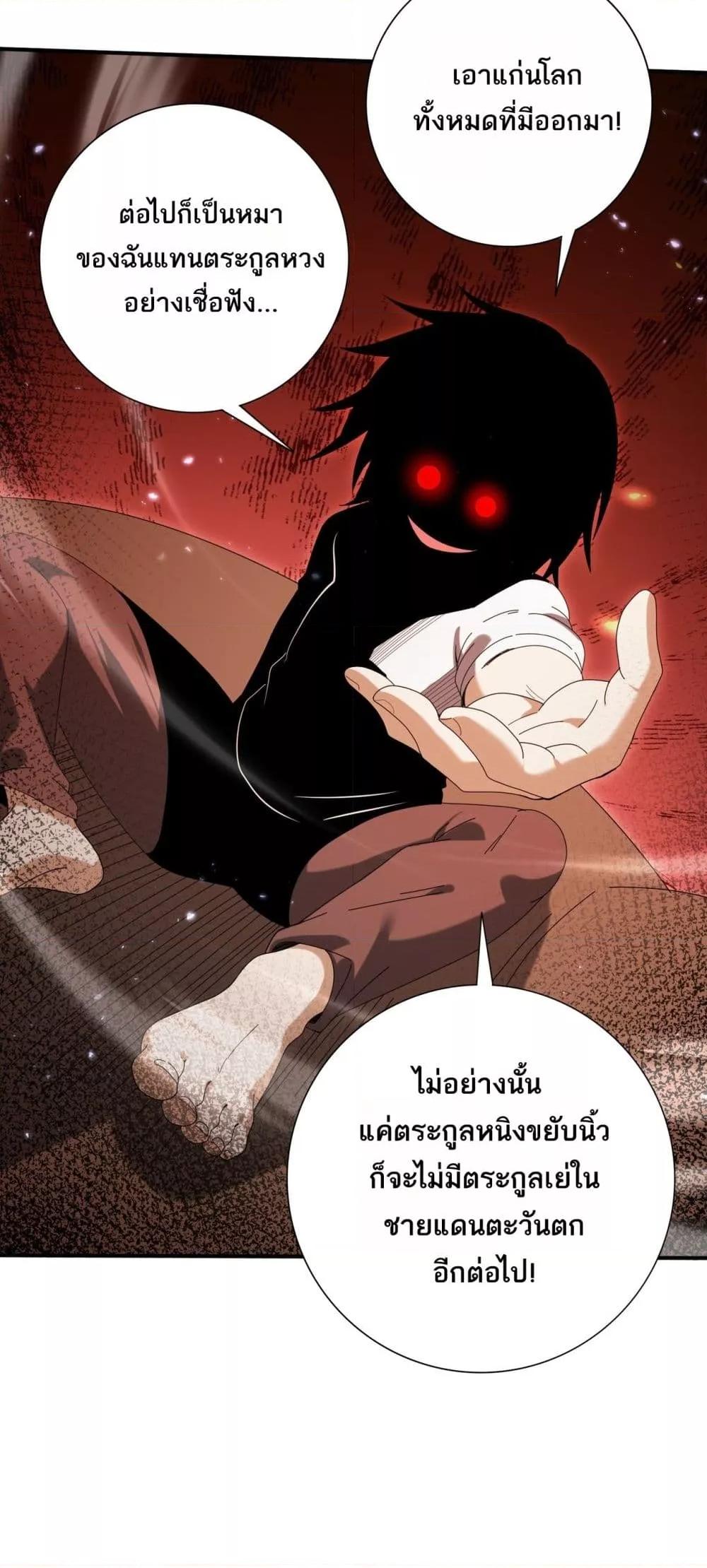 Manga-lc-com อ่านมังงะ อ่านการ์ตูน ออนไลน์ ฟรี IamDrakoMajs ตอนที่ 1 2 3 4 5 6 7 8 9 10 11 12 13 14 ฟรี ไม่มีโฆษณา Manga-lc - อ่าน มังงะ อ่าน การ์ตูน ออนไลน์ อ่านมังงะ ฟรี
