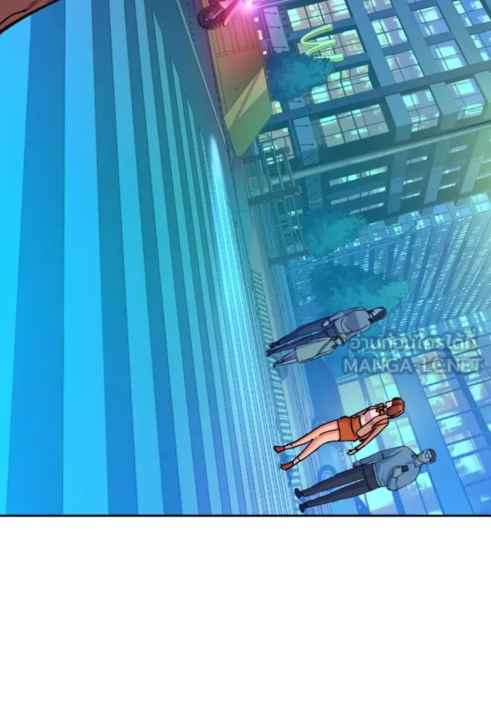 พี่ชายสายบอดี้การ์ด ตอนที่ 154 รูปที่ 60