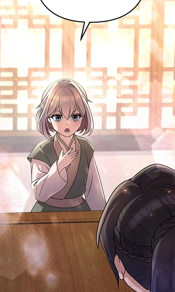 พอแล้วขันที อยากมีเจ้าโลก ตอนที่ 19 รูปที่ 124