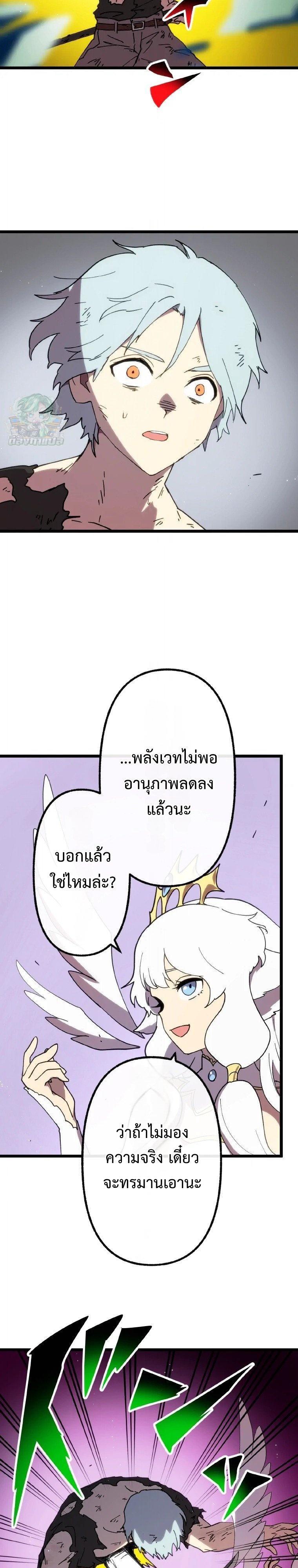 Manga-lc-com อ่านมังงะ อ่านการ์ตูน ออนไลน์ ฟรี Akari the Last Boss Girl ตอนที่ 1 2 3 4 5 6 7 8 9 10 11 12 13 14 ฟรี ไม่มีโฆษณา Manga-lc - อ่าน มังงะ อ่าน การ์ตูน ออนไลน์ อ่านมังงะ ฟรี