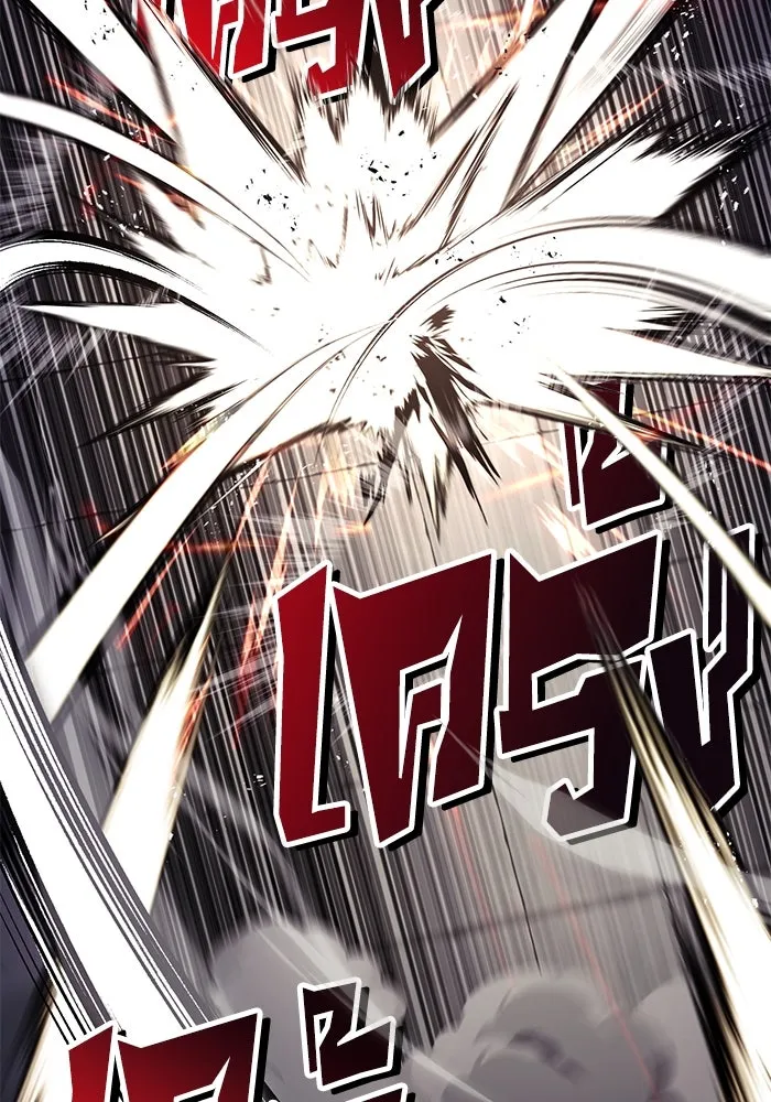 ชีวิตพลิกผันของลอร์ดผู้เกียจคร้าน ตอนที่ 72 ชัยชนะจากการทำลายอาวุธ รูปที่ 22