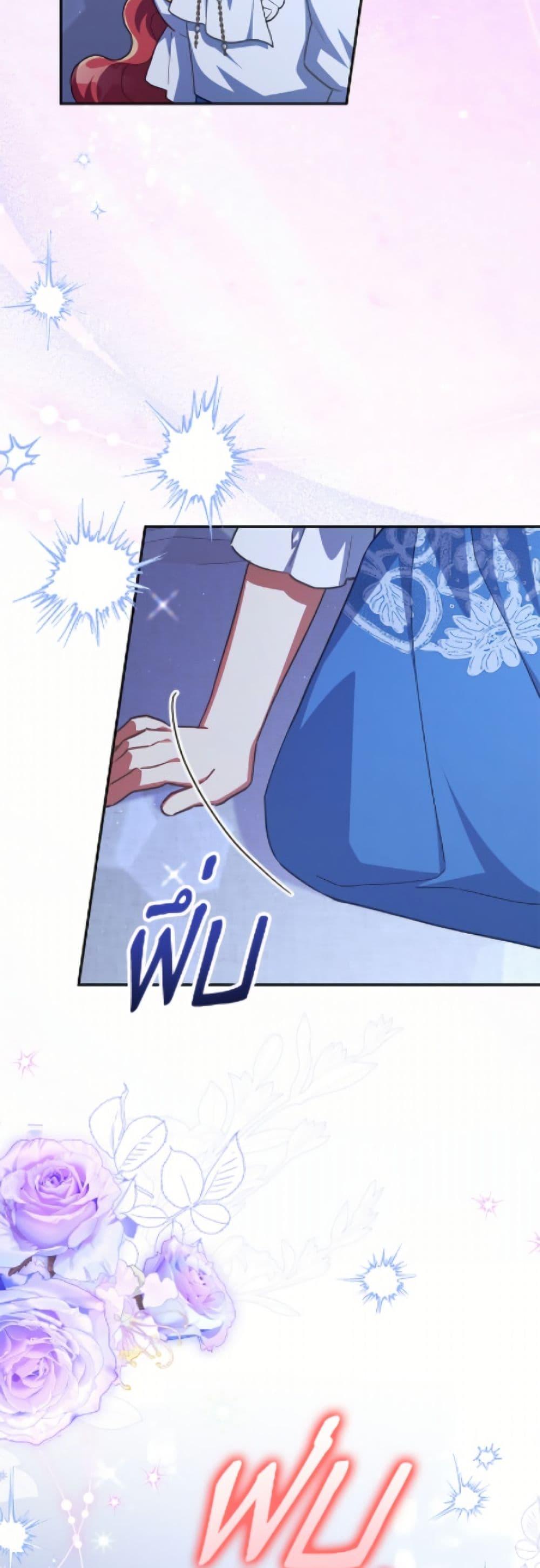 Manga-lc-com อ่านมังงะ อ่านการ์ตูน ออนไลน์ ฟรี The Little Lady Who Makes Flowers Bloom ตอนที่ 1 2 3 4 5 6 7 8 9 10 11 12 13 14 ฟรี ไม่มีโฆษณา Manga-lc - อ่าน มังงะ อ่าน การ์ตูน ออนไลน์ อ่านมังงะ ฟรี