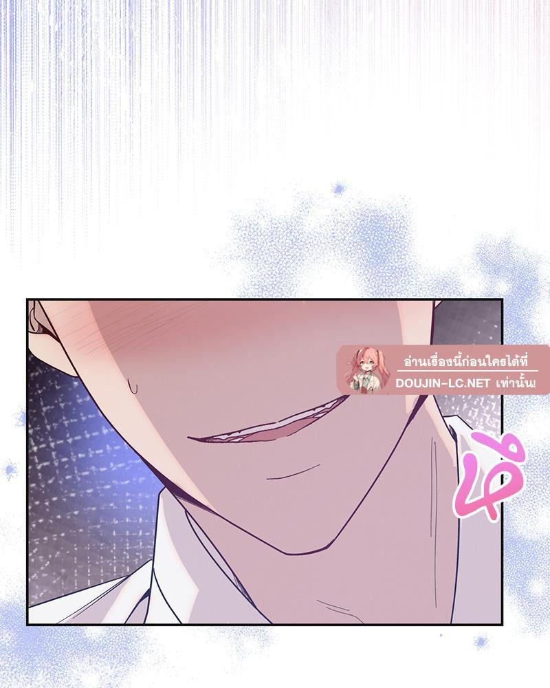 Doujin-Lc- อ่าน โดจิน มังฮวา เกาหลี ญี่ปุ่น จีน แปลไทย ดวงร้าย-ชะตารัก ตอนที่ 1 2 3 4 5 6 7 8 9 10 11 12 13 14 ฟรี ไม่มีโฆษณา อ่าน โดจิน Manhwa เกาหลี ญี่ปุ่น จีน เรามีครบ คัดมาให้เน้นๆ โดจิน 18+ รับประกันความฟินโดย  Doujin Lc
