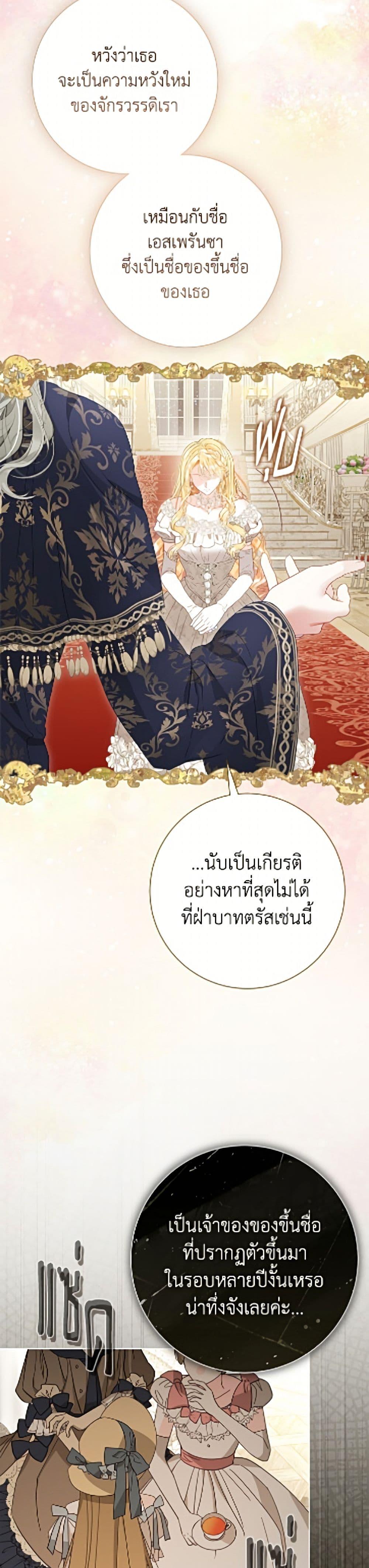 Manga-lc-com อ่านมังงะ อ่านการ์ตูน ออนไลน์ ฟรี The World Without My Sister Who Everyone Loved ตอนที่ 1 2 3 4 5 6 7 8 9 10 11 12 13 14 ฟรี ไม่มีโฆษณา Manga-lc - อ่าน มังงะ อ่าน การ์ตูน ออนไลน์ อ่านมังงะ ฟรี