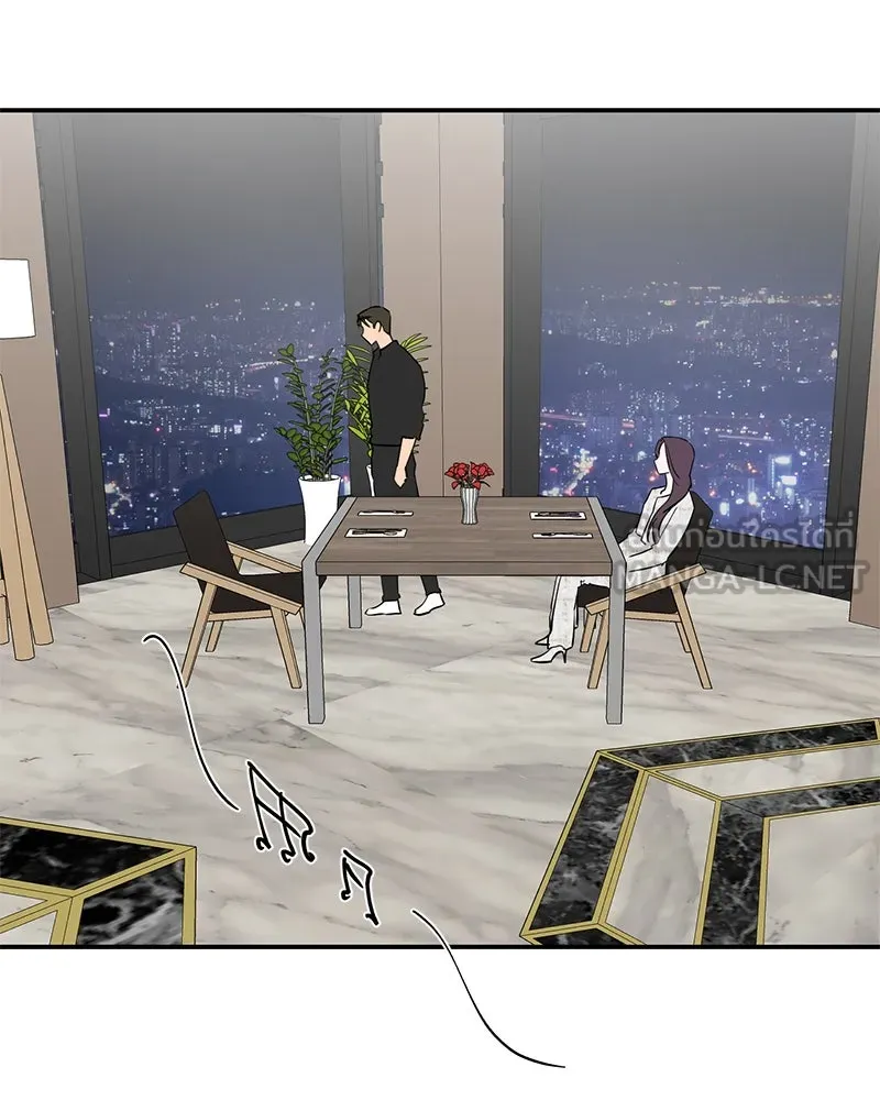 ตำนานเทพธิดาตกสวรรค์ ตอนที่ 57 รูปที่ 132