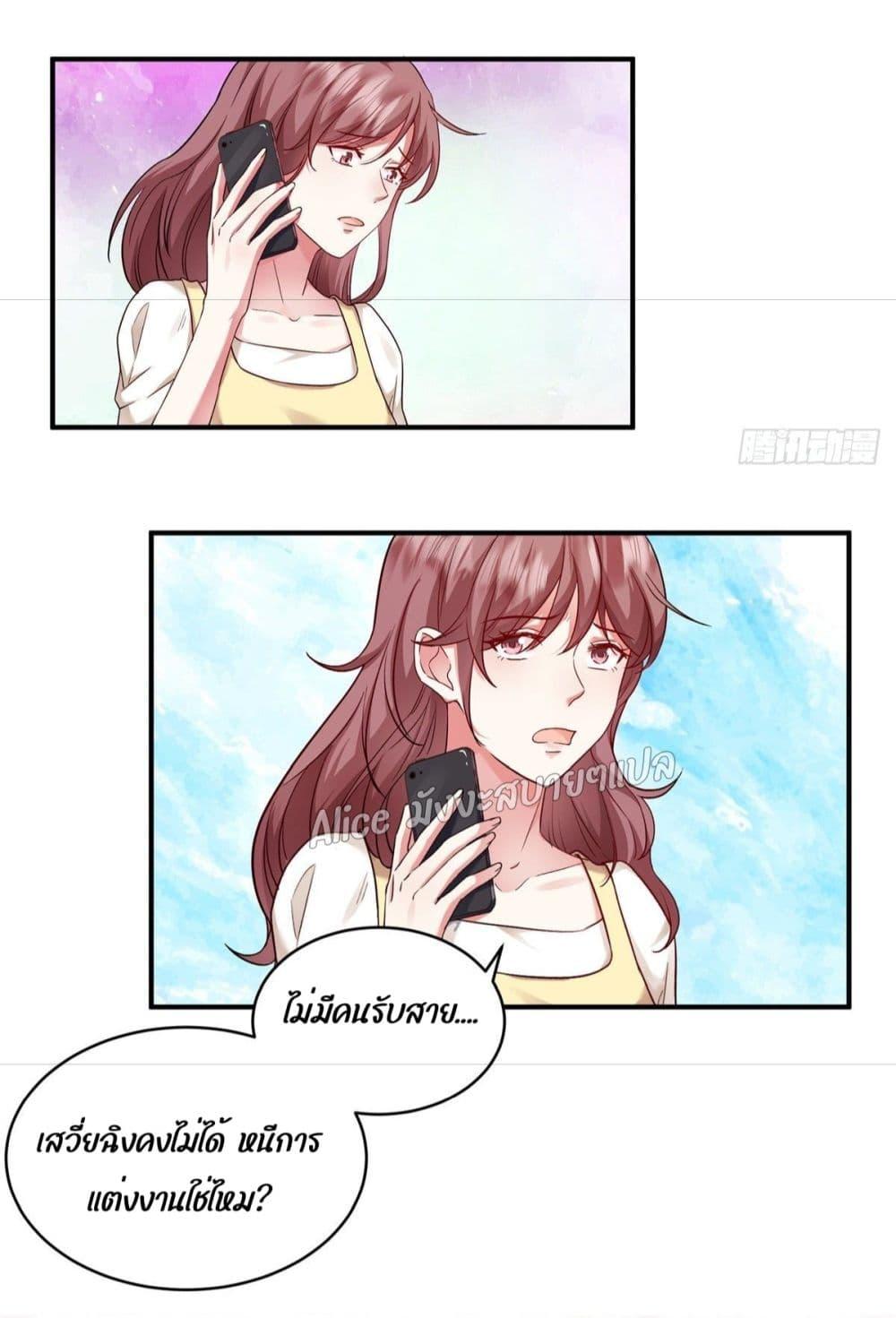 Manga-lc-com อ่านมังงะ อ่านการ์ตูน ออนไลน์ ฟรี PamperingtheP ตอนที่ 1 2 3 4 5 6 7 8 9 10 11 12 13 14 ฟรี ไม่มีโฆษณา Manga-lc - อ่าน มังงะ อ่าน การ์ตูน ออนไลน์ อ่านมังงะ ฟรี