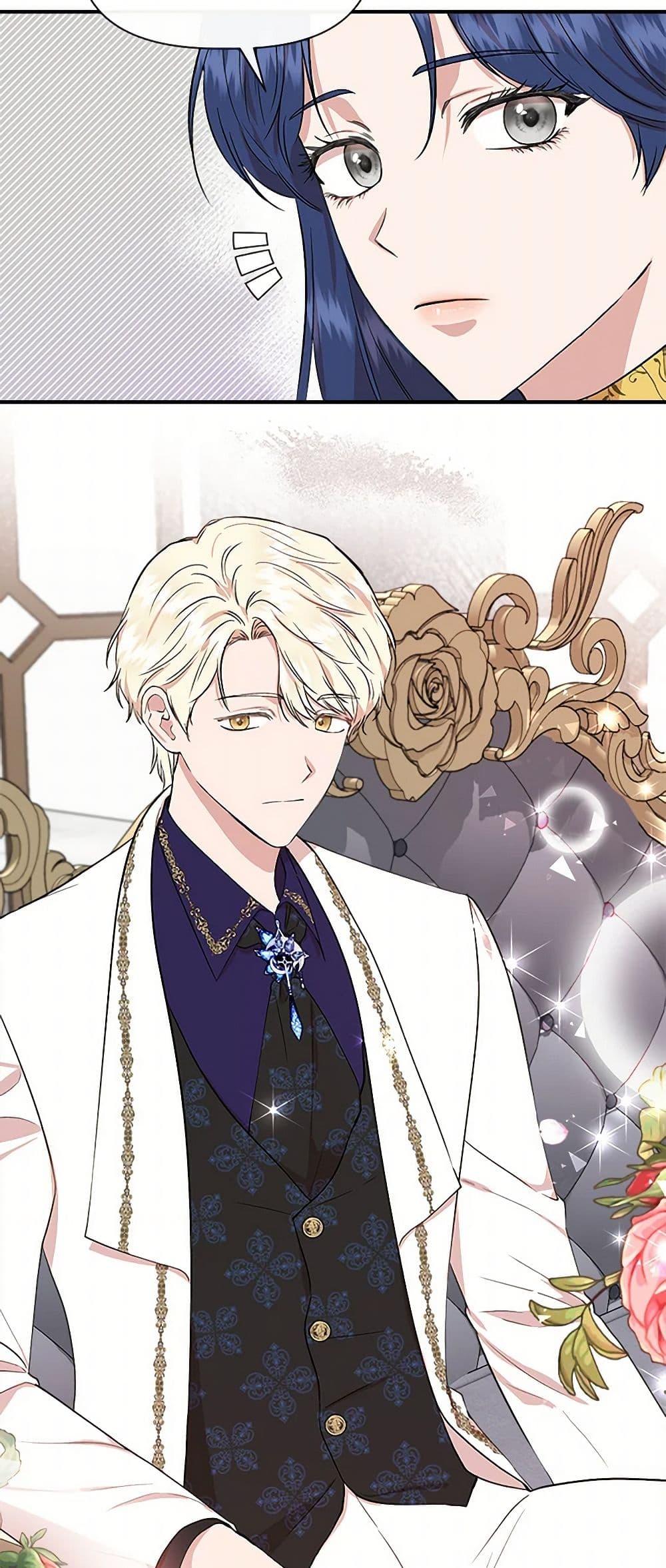 Manga-lc-com อ่านมังงะ อ่านการ์ตูน ออนไลน์ ฟรี I Wasn’t the Cinderella ตอนที่ 1 2 3 4 5 6 7 8 9 10 11 12 13 14 ฟรี ไม่มีโฆษณา Manga-lc - อ่าน มังงะ อ่าน การ์ตูน ออนไลน์ อ่านมังงะ ฟรี