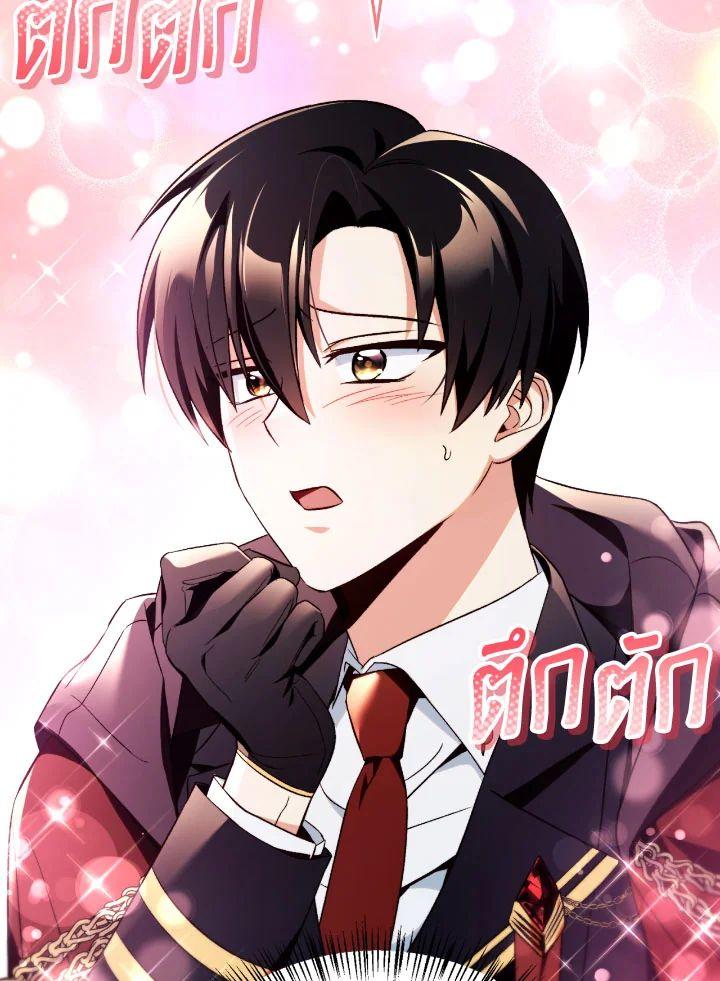 Doujin-Lc- อ่าน โดจิน มังฮวา เกาหลี ญี่ปุ่น จีน แปลไทย Regressor Instruction Manual ตอนที่ 1 2 3 4 5 6 7 8 9 10 11 12 13 14 ฟรี ไม่มีโฆษณา อ่าน โดจิน Manhwa เกาหลี ญี่ปุ่น จีน เรามีครบ คัดมาให้เน้นๆ โดจิน 18+ รับประกันความฟินโดย  Doujin Lc