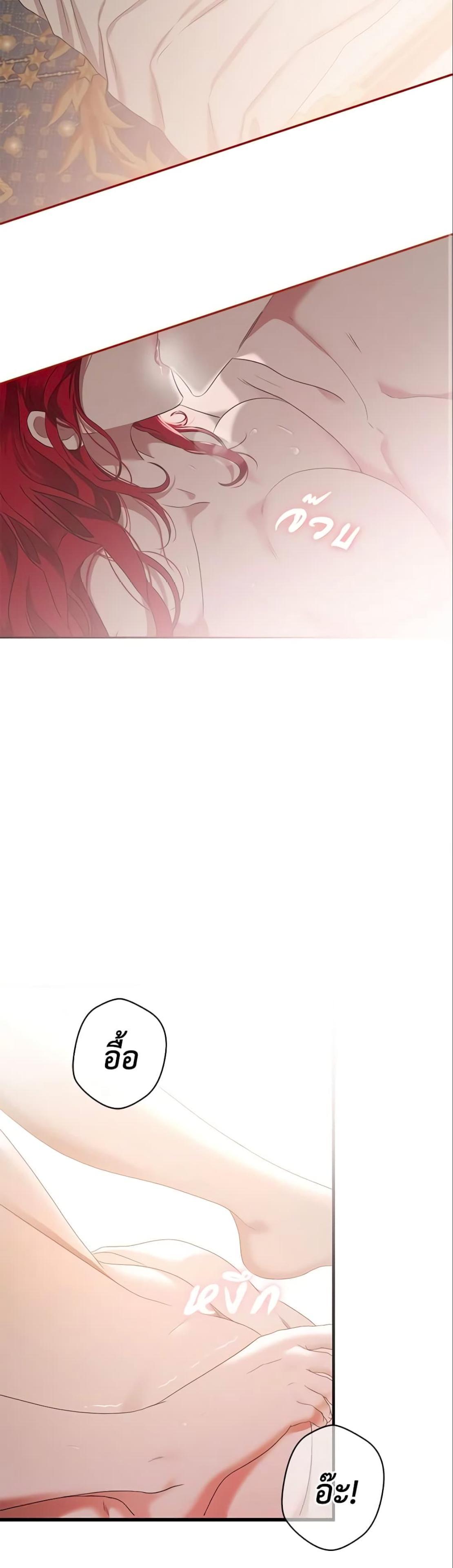 Manga-lc-com อ่านมังงะ อ่านการ์ตูน ออนไลน์ ฟรี I Fell into a Reverse Harem Game! ตอนที่ 1 2 3 4 5 6 7 8 9 10 11 12 13 14 ฟรี ไม่มีโฆษณา Manga-lc - อ่าน มังงะ อ่าน การ์ตูน ออนไลน์ อ่านมังงะ ฟรี