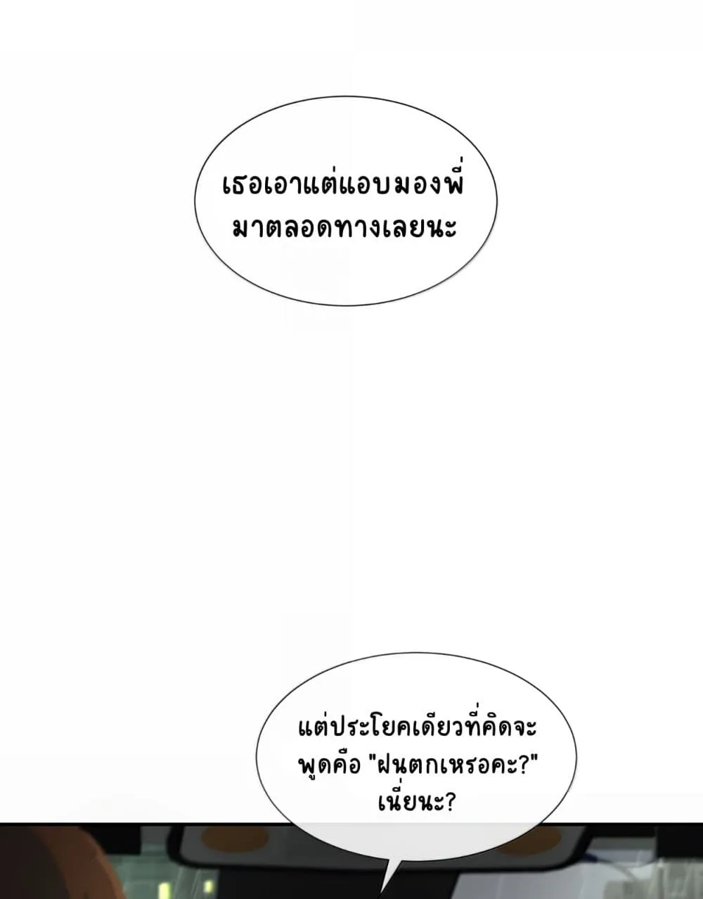 Manga-lc-com อ่านมังงะ อ่านการ์ตูน ออนไลน์ ฟรี Chao Xia ตอนที่ 1 2 3 4 5 6 7 8 9 10 11 12 13 14 ฟรี ไม่มีโฆษณา Manga-lc - อ่าน มังงะ อ่าน การ์ตูน ออนไลน์ อ่านมังงะ ฟรี