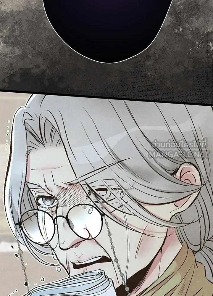 องค์ชายผู้อื้อฉาว ตอนที่ 26 รูปที่ 105