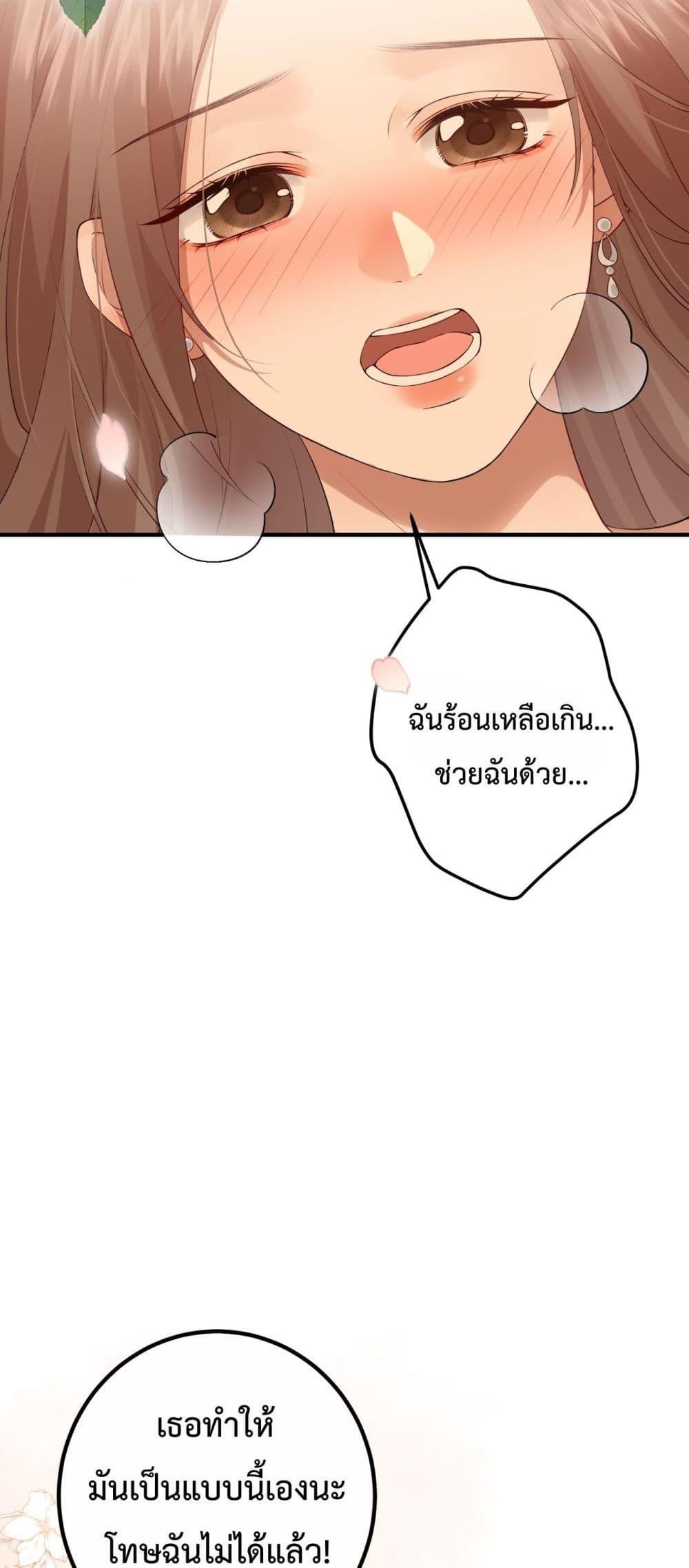 Manga-lc-com อ่านมังงะ อ่านการ์ตูน ออนไลน์ ฟรี 100DaysofMar ตอนที่ 1 2 3 4 5 6 7 8 9 10 11 12 13 14 ฟรี ไม่มีโฆษณา Manga-lc - อ่าน มังงะ อ่าน การ์ตูน ออนไลน์ อ่านมังงะ ฟรี