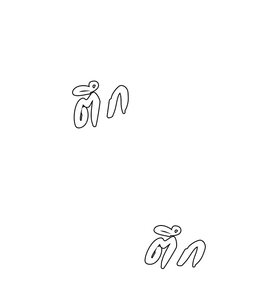 คอลเซ็นเตอร์เปลี่ยนชีวิต ตอนที่ 23  ไม่ได้ตัวคนเดียว รูปที่ 134