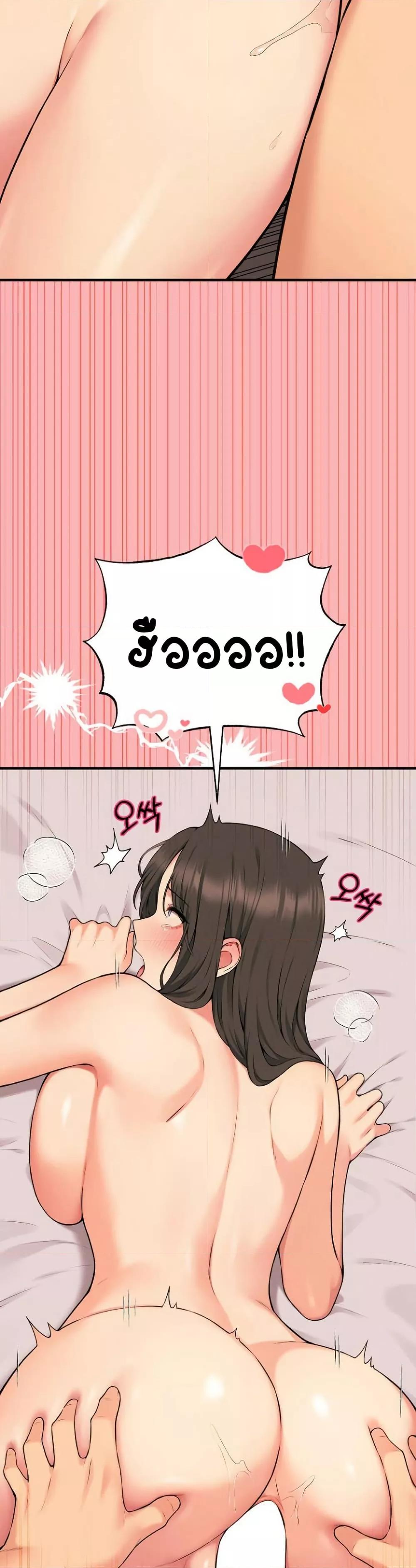 Doujin-Lc- อ่าน โดจิน มังฮวา เกาหลี ญี่ปุ่น จีน แปลไทย Shattered Ties ตอนที่ 1 2 3 4 5 6 7 8 9 10 11 12 13 14 ฟรี ไม่มีโฆษณา อ่าน โดจิน Manhwa เกาหลี ญี่ปุ่น จีน เรามีครบ คัดมาให้เน้นๆ โดจิน 18+ รับประกันความฟินโดย  Doujin Lc