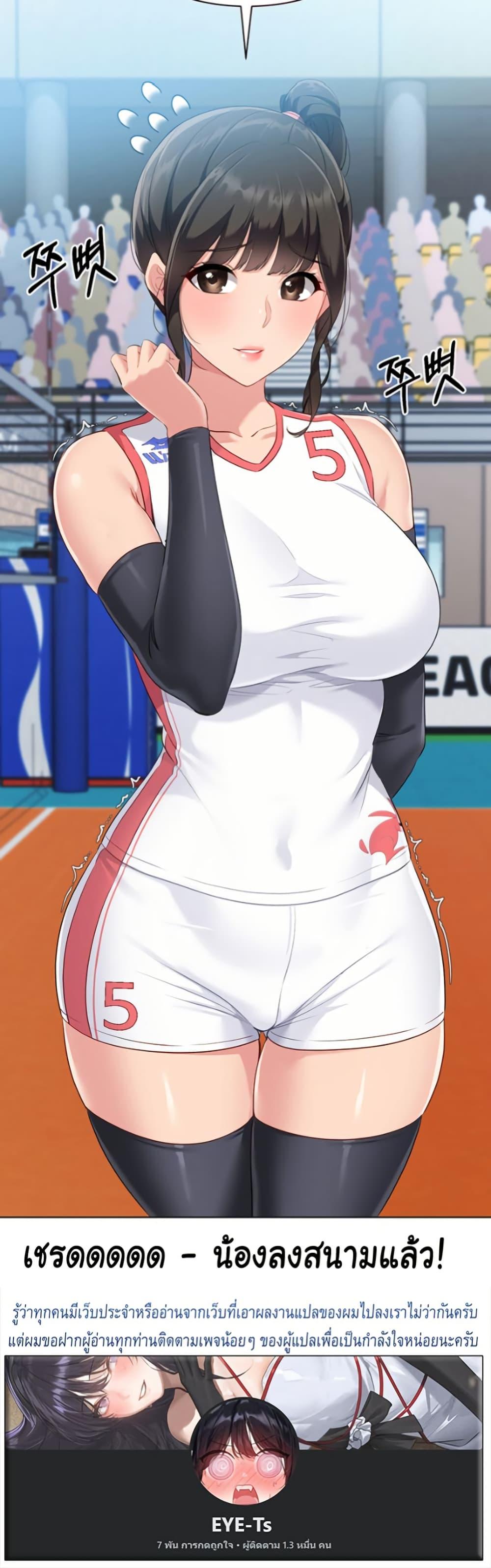 Doujin-Lc- อ่าน โดจิน มังฮวา เกาหลี ญี่ปุ่น จีน แปลไทย Set Up ตอนที่ 1 2 3 4 5 6 7 8 9 10 11 12 13 14 ฟรี ไม่มีโฆษณา อ่าน โดจิน Manhwa เกาหลี ญี่ปุ่น จีน เรามีครบ คัดมาให้เน้นๆ โดจิน 18+ รับประกันความฟินโดย  Doujin Lc
