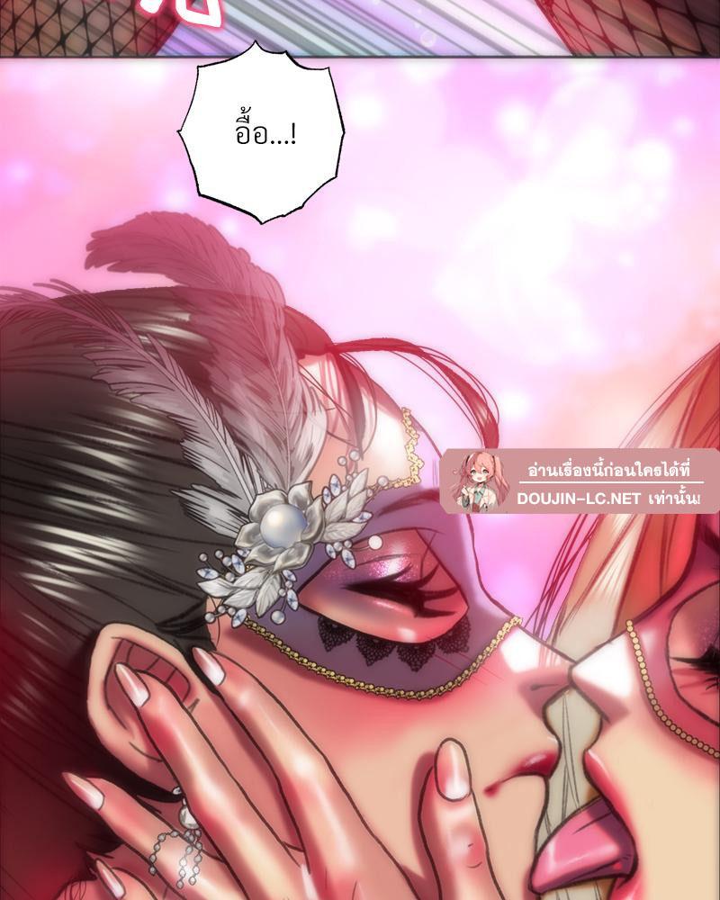Doujin-Lc- อ่าน โดจิน มังฮวา เกาหลี ญี่ปุ่น จีน แปลไทย เมืองกระหายรัก ตอนที่ 1 2 3 4 5 6 7 8 9 10 11 12 13 14 ฟรี ไม่มีโฆษณา อ่าน โดจิน Manhwa เกาหลี ญี่ปุ่น จีน เรามีครบ คัดมาให้เน้นๆ โดจิน 18+ รับประกันความฟินโดย  Doujin Lc