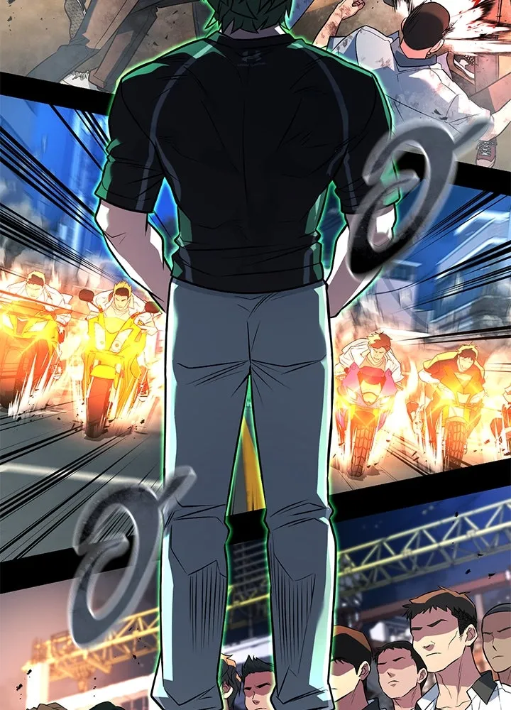 ราชาลานประลอง ตอนที่ 51 รูปที่ 68