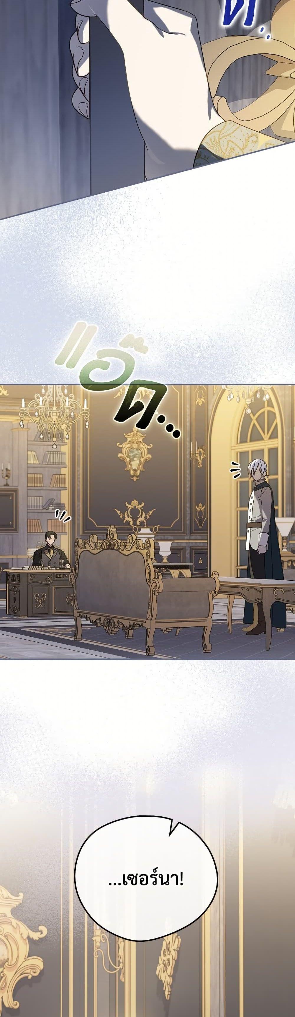 Doujin-Lc- อ่าน โดจิน มังฮวา เกาหลี ญี่ปุ่น จีน แปลไทย I Was Just Having ตอนที่ 1 2 3 4 5 6 7 8 9 10 11 12 13 14 ฟรี ไม่มีโฆษณา อ่าน โดจิน Manhwa เกาหลี ญี่ปุ่น จีน เรามีครบ คัดมาให้เน้นๆ โดจิน 18+ รับประกันความฟินโดย  Doujin Lc