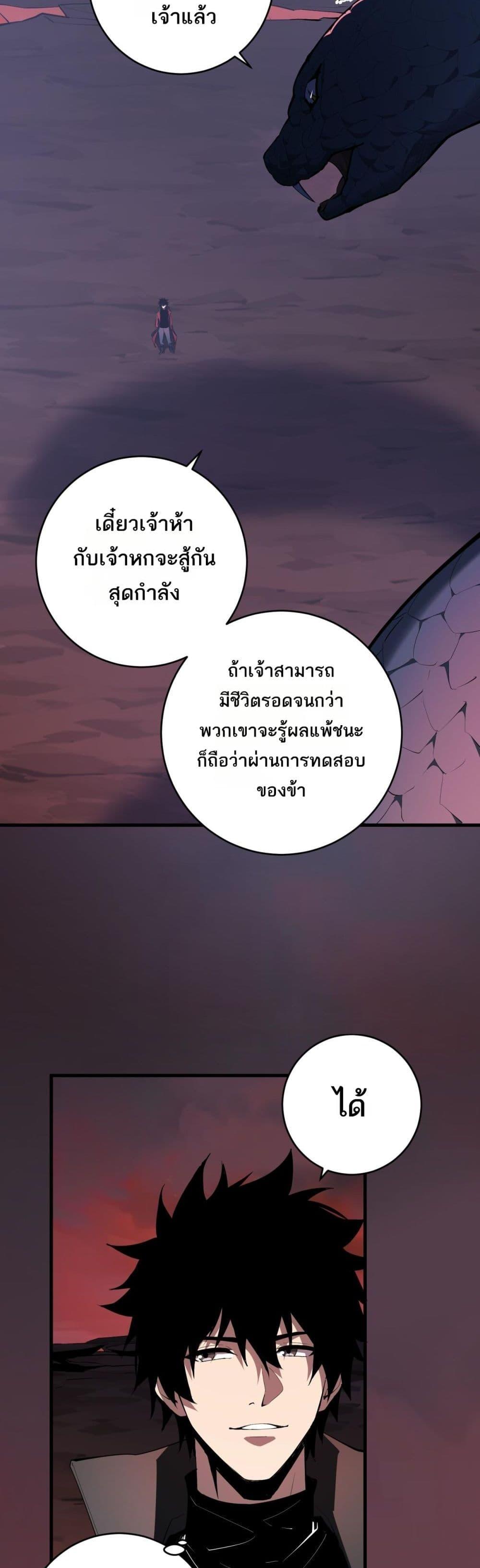 Manga-lc-com อ่านมังงะ อ่านการ์ตูน ออนไลน์ ฟรี Doomsdayforal ตอนที่ 1 2 3 4 5 6 7 8 9 10 11 12 13 14 ฟรี ไม่มีโฆษณา Manga-lc - อ่าน มังงะ อ่าน การ์ตูน ออนไลน์ อ่านมังงะ ฟรี