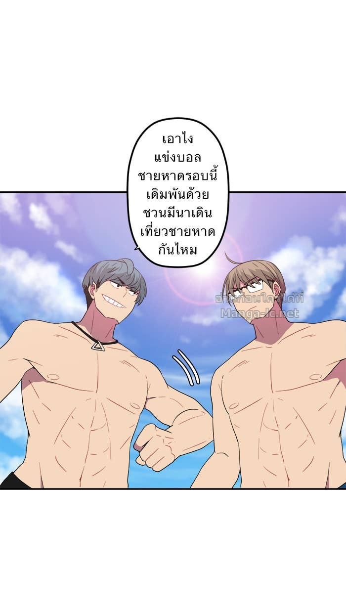 Doujin-Lc- อ่าน โดจิน มังฮวา เกาหลี ญี่ปุ่น จีน แปลไทย Take My Money รักนี้...มีเปย์ ตอนที่ 1 2 3 4 5 6 7 8 9 10 11 12 13 14 ฟรี ไม่มีโฆษณา อ่าน โดจิน Manhwa เกาหลี ญี่ปุ่น จีน เรามีครบ คัดมาให้เน้นๆ โดจิน 18+ รับประกันความฟินโดย Doujin Lc