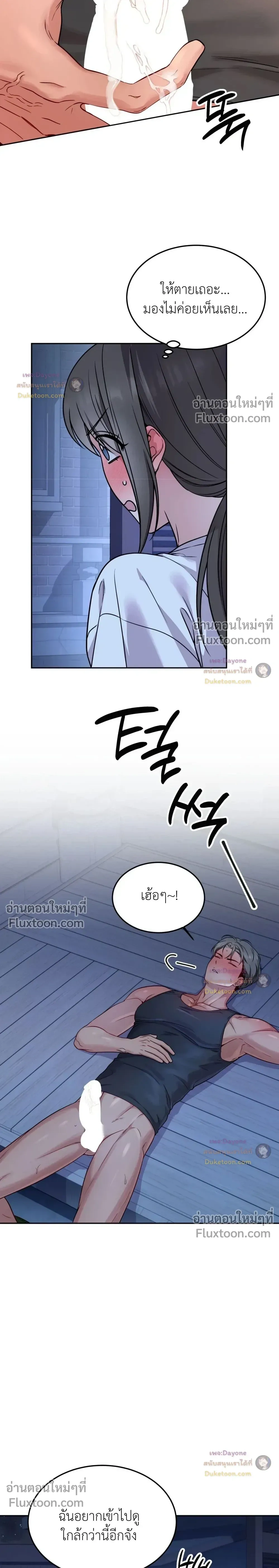 Doujin-Lc- อ่าน โดจิน มังฮวา เกาหลี ญี่ปุ่น จีน แปลไทย Want to be Obscene with Me อยากมันกับฉันมั้ย ตอนที่ 1 2 3 4 5 6 7 8 9 10 11 12 13 14 ฟรี ไม่มีโฆษณา อ่าน โดจิน Manhwa เกาหลี ญี่ปุ่น จีน เรามีครบ คัดมาให้เน้นๆ โดจิน 18+ รับประกันความฟินโดย  Doujin Lc