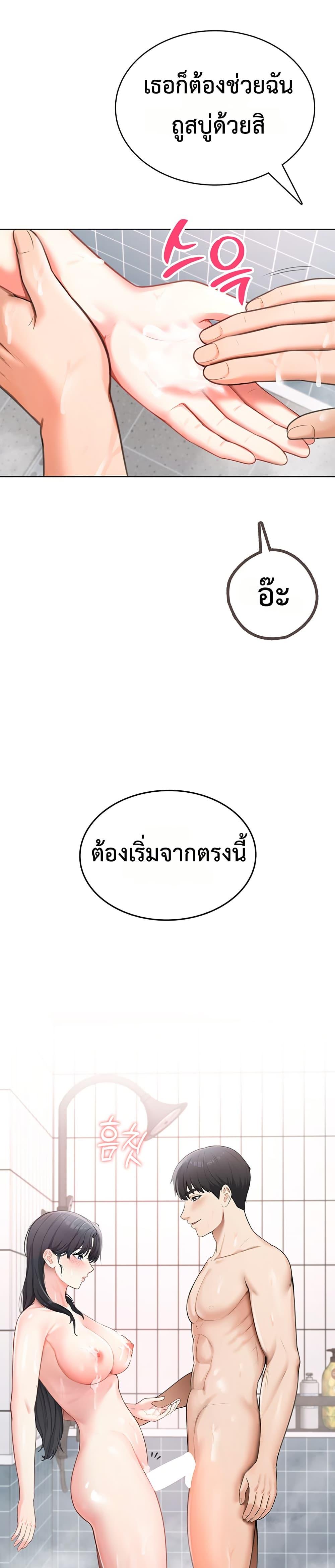 Doujin-Lc- อ่าน โดจิน มังฮวา เกาหลี ญี่ปุ่น จีน แปลไทย Sexy Woman ตอนที่ 1 2 3 4 5 6 7 8 9 10 11 12 13 14 ฟรี ไม่มีโฆษณา อ่าน โดจิน Manhwa เกาหลี ญี่ปุ่น จีน เรามีครบ คัดมาให้เน้นๆ โดจิน 18+ รับประกันความฟินโดย  Doujin Lc