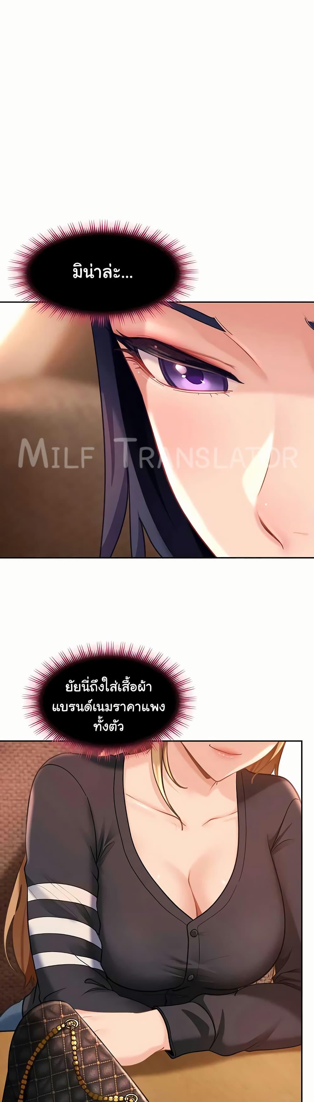 Doujin-Lc- อ่าน โดจิน มังฮวา เกาหลี ญี่ปุ่น จีน แปลไทย The Female ตอนที่ 1 2 3 4 5 6 7 8 9 10 11 12 13 14 ฟรี ไม่มีโฆษณา อ่าน โดจิน Manhwa เกาหลี ญี่ปุ่น จีน เรามีครบ คัดมาให้เน้นๆ โดจิน 18+ รับประกันความฟินโดย  Doujin Lc