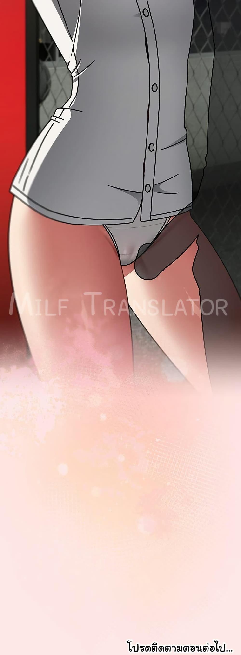 Doujin-Lc- อ่าน โดจิน มังฮวา เกาหลี ญี่ปุ่น จีน แปลไทย Ground and Pound ตอนที่ 1 2 3 4 5 6 7 8 9 10 11 12 13 14 ฟรี ไม่มีโฆษณา อ่าน โดจิน Manhwa เกาหลี ญี่ปุ่น จีน เรามีครบ คัดมาให้เน้นๆ โดจิน 18+ รับประกันความฟินโดย  Doujin Lc