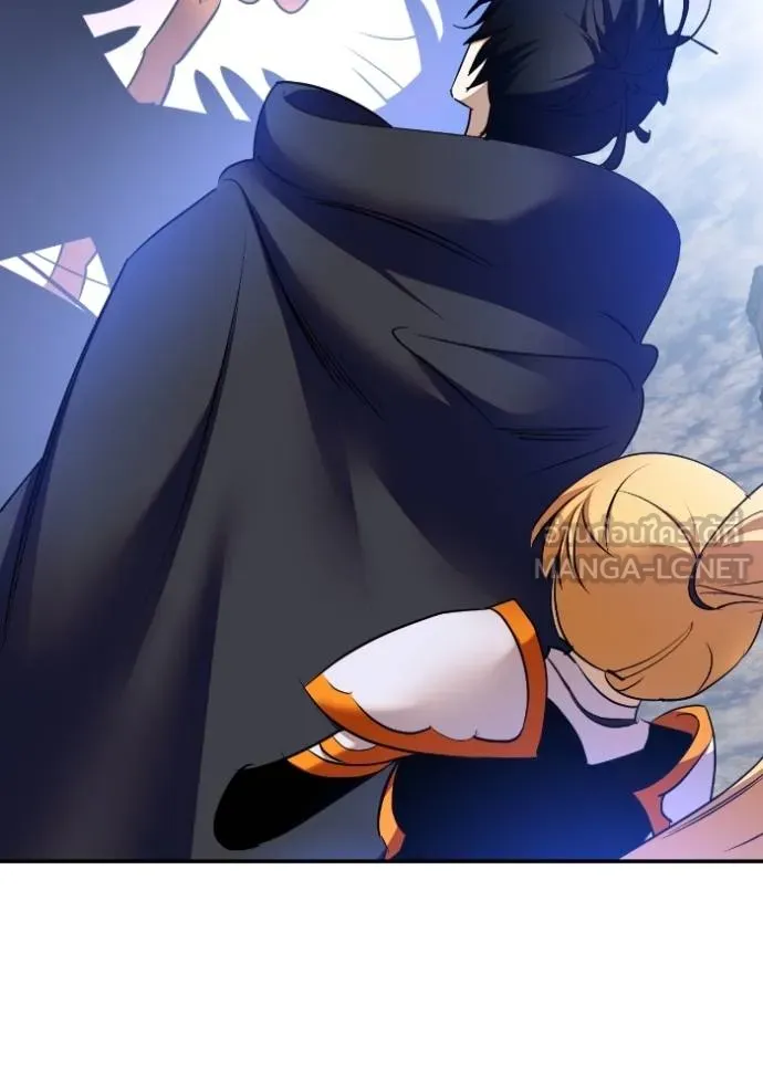 Return to Player ตอนที่ 174 รูปที่ 45