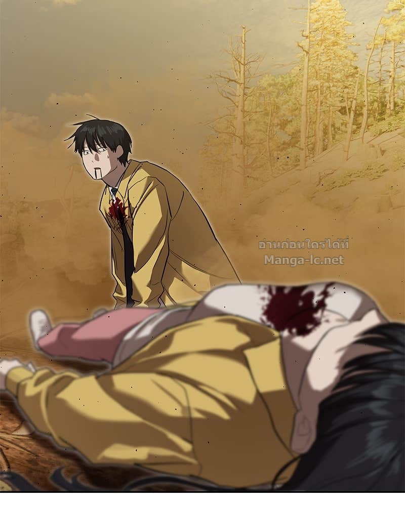 Doujin-Lc- อ่าน โดจิน มังฮวา เกาหลี ญี่ปุ่น จีน แปลไทย ข้าราชการพิเศษ ตอนที่ 1 2 3 4 5 6 7 8 9 10 11 12 13 14 ฟรี ไม่มีโฆษณา อ่าน โดจิน Manhwa เกาหลี ญี่ปุ่น จีน เรามีครบ คัดมาให้เน้นๆ โดจิน 18+ รับประกันความฟินโดย Doujin Lc