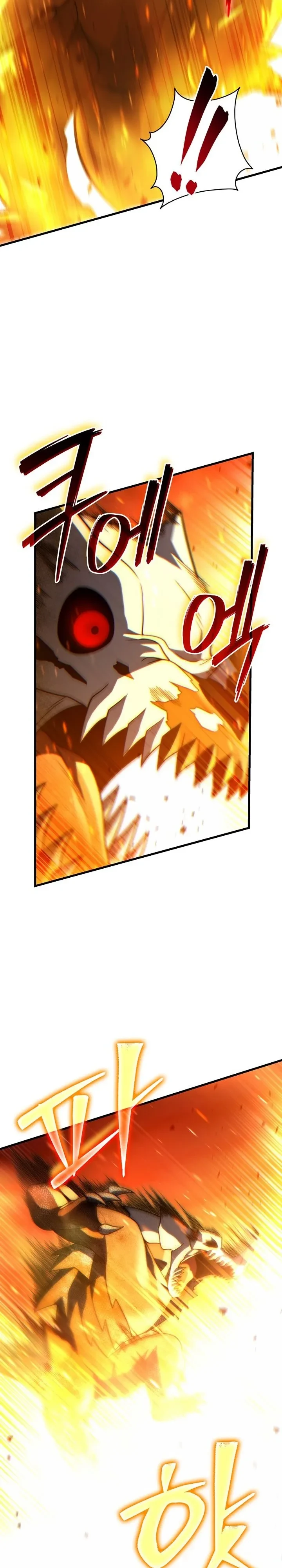 Manga-lc-com อ่านมังงะ อ่านการ์ตูน ออนไลน์ ฟรี The Lord Who Levels up by Devouring ท่านลอร์ดผู้อัปเลเวลจากก ตอนที่ 1 2 3 4 5 6 7 8 9 10 11 12 13 14 ฟรี ไม่มีโฆษณา Manga-lc - อ่าน มังงะ อ่าน การ์ตูน ออนไลน์ อ่านมังงะ ฟรี