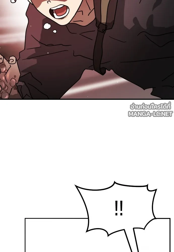 Manga-lc-com อ่านมังงะ อ่านการ์ตูน ออนไลน์ ฟรี วันดีคืนดี โซลก็ ตอนที่ 1 2 3 4 5 6 7 8 9 10 11 12 13 14 ฟรี ไม่มีโฆษณา Manga-lc - อ่าน มังงะ อ่าน การ์ตูน ออนไลน์ อ่านมังงะ ฟรี