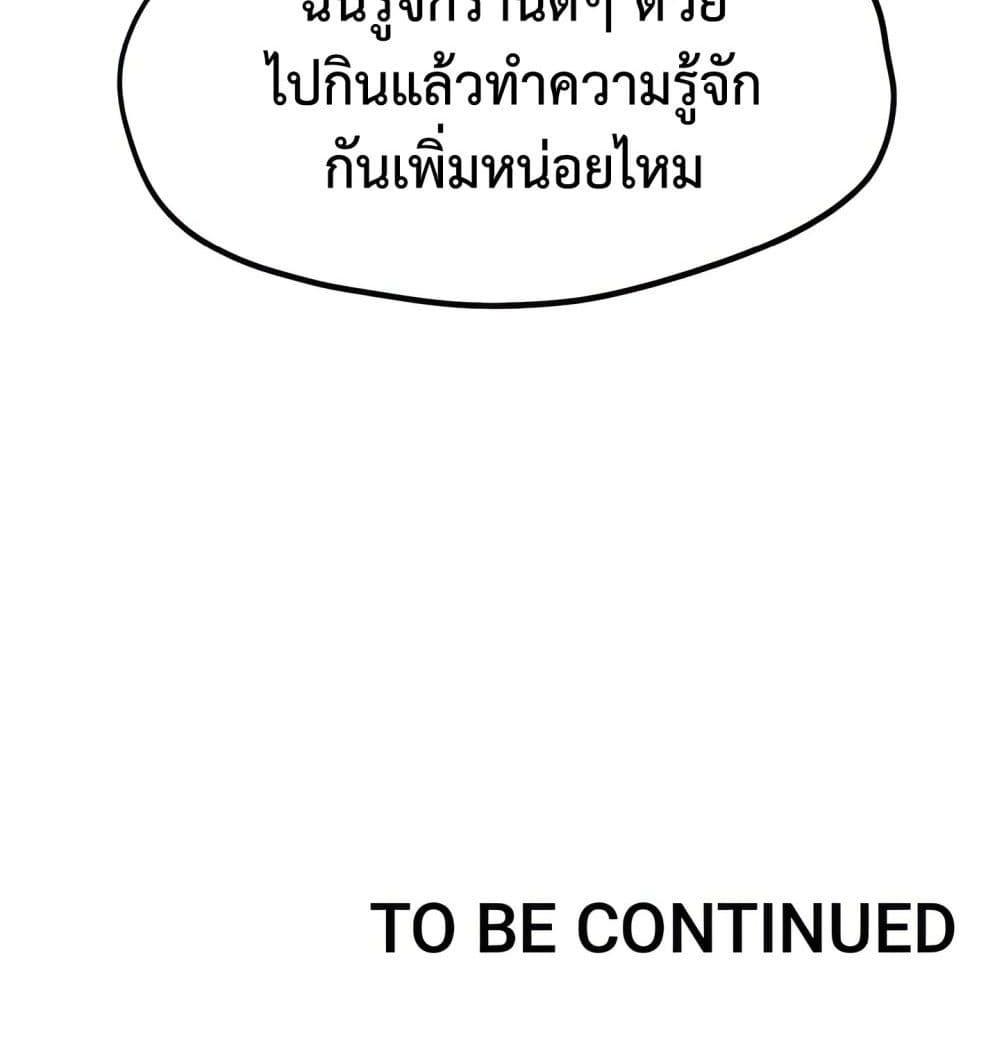 Doujin-Lc- อ่าน โดจิน มังฮวา เกาหลี ญี่ปุ่น จีน แปลไทย Sex Story ตอนที่ 1 2 3 4 5 6 7 8 9 10 11 12 13 14 ฟรี ไม่มีโฆษณา อ่าน โดจิน Manhwa เกาหลี ญี่ปุ่น จีน เรามีครบ คัดมาให้เน้นๆ โดจิน 18+ รับประกันความฟินโดย  Doujin Lc