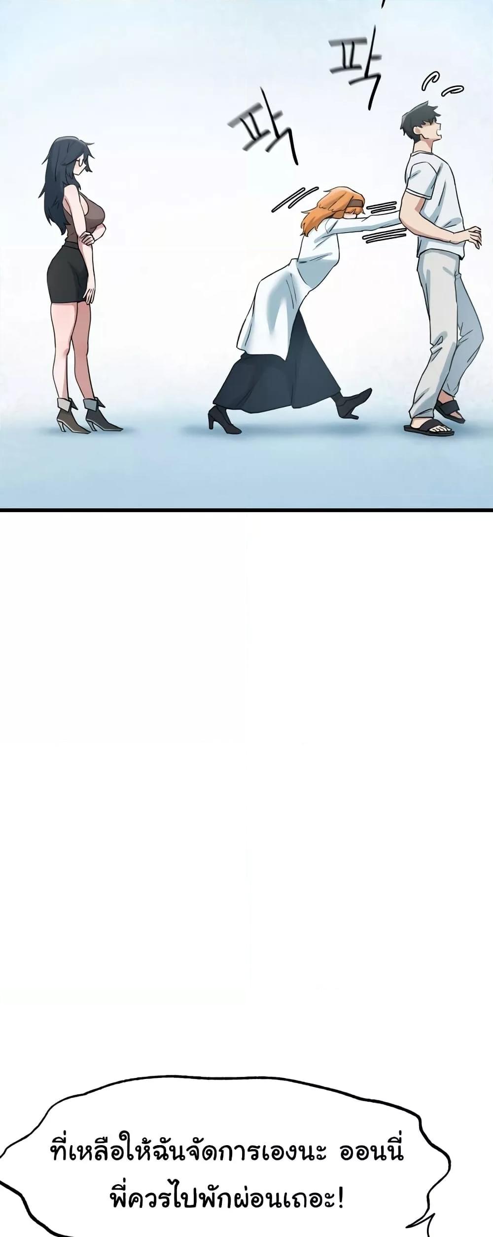 Doujin-Lc- อ่าน โดจิน มังฮวา เกาหลี ญี่ปุ่น จีน แปลไทย Global Sexual Culture Research Institute ตอนที่ 1 2 3 4 5 6 7 8 9 10 11 12 13 14 ฟรี ไม่มีโฆษณา อ่าน โดจิน Manhwa เกาหลี ญี่ปุ่น จีน เรามีครบ คัดมาให้เน้นๆ โดจิน 18+ รับประกันความฟินโดย  Doujin Lc