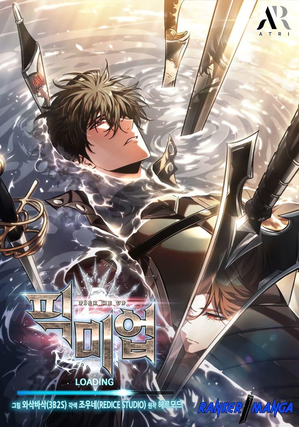 Manga-lc-com อ่านมังงะ อ่านการ์ตูน ออนไลน์ ฟรี Pick Me Up, Infinite Gacha ตอนที่ 1 2 3 4 5 6 7 8 9 10 11 12 13 14 ฟรี ไม่มีโฆษณา Manga-lc - อ่าน มังงะ อ่าน การ์ตูน ออนไลน์ อ่านมังงะ ฟรี