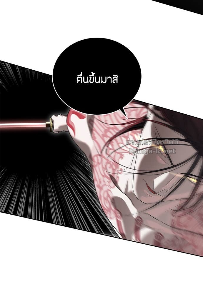 Doujin-Lc- อ่าน โดจิน มังฮวา เกาหลี ญี่ปุ่น จีน แปลไทย ข้าราชการพิเศษ ตอนที่ 1 2 3 4 5 6 7 8 9 10 11 12 13 14 ฟรี ไม่มีโฆษณา อ่าน โดจิน Manhwa เกาหลี ญี่ปุ่น จีน เรามีครบ คัดมาให้เน้นๆ โดจิน 18+ รับประกันความฟินโดย Doujin Lc