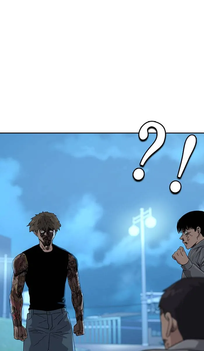 To not die ตอนที่ 28 รูปที่ 44