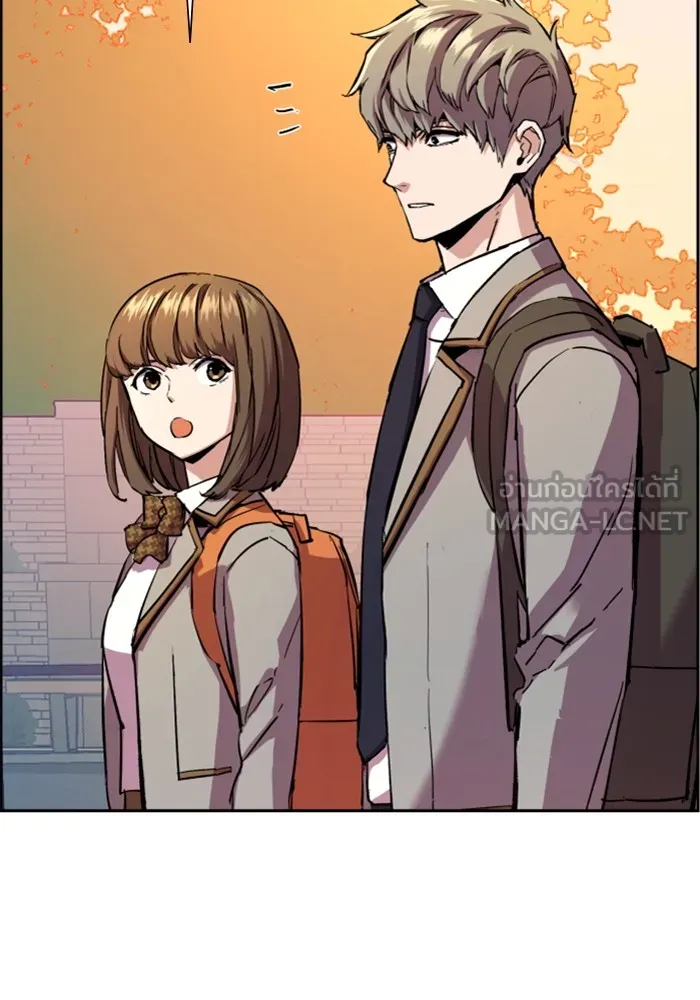พี่ชายสายบอดี้การ์ด ตอนที่ 134 รูปที่ 36