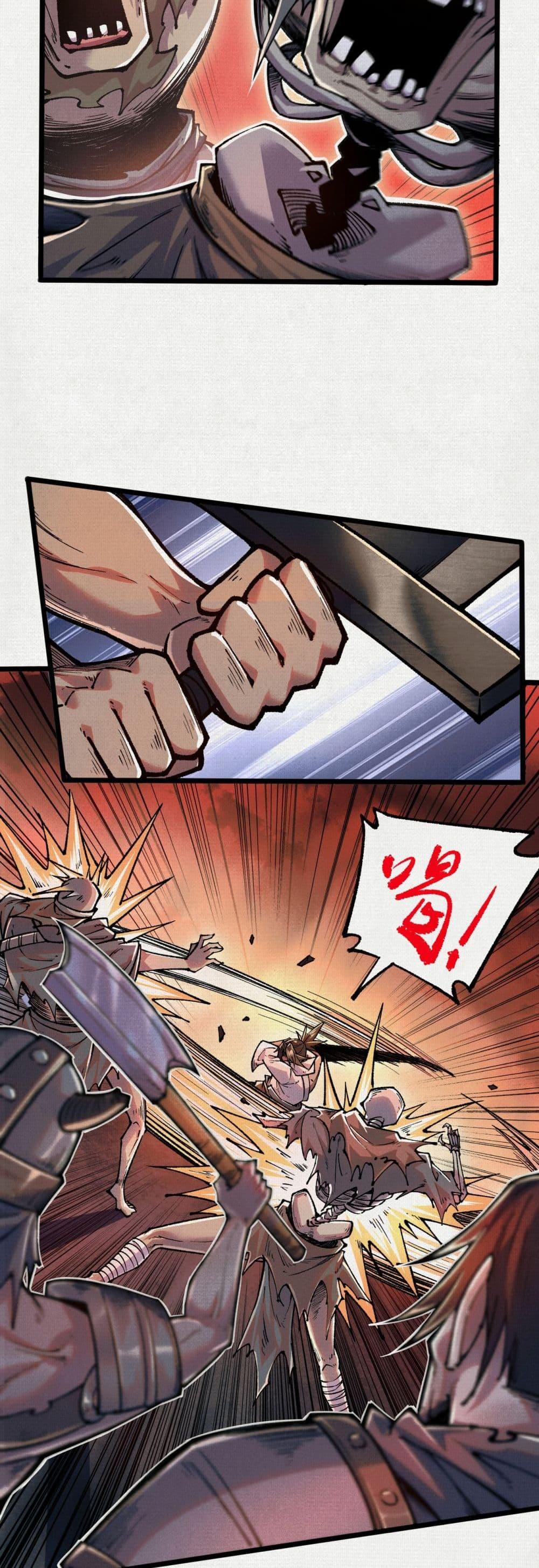 Manga-lc-com อ่านมังงะ อ่านการ์ตูน ออนไลน์ ฟรี Soul of Chi You ตอนที่ 1 2 3 4 5 6 7 8 9 10 11 12 13 14 ฟรี ไม่มีโฆษณา Manga-lc - อ่าน มังงะ อ่าน การ์ตูน ออนไลน์ อ่านมังงะ ฟรี