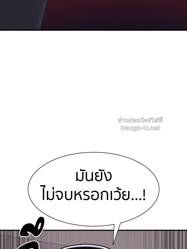 Doujin-Lc- อ่าน โดจิน มังฮวา เกาหลี ญี่ปุ่น จีน แปลไทย โคตรแกร่ง ตอนที่ 1 2 3 4 5 6 7 8 9 10 11 12 13 14 ฟรี ไม่มีโฆษณา อ่าน โดจิน Manhwa เกาหลี ญี่ปุ่น จีน เรามีครบ คัดมาให้เน้นๆ โดจิน 18+ รับประกันความฟินโดย Doujin Lc