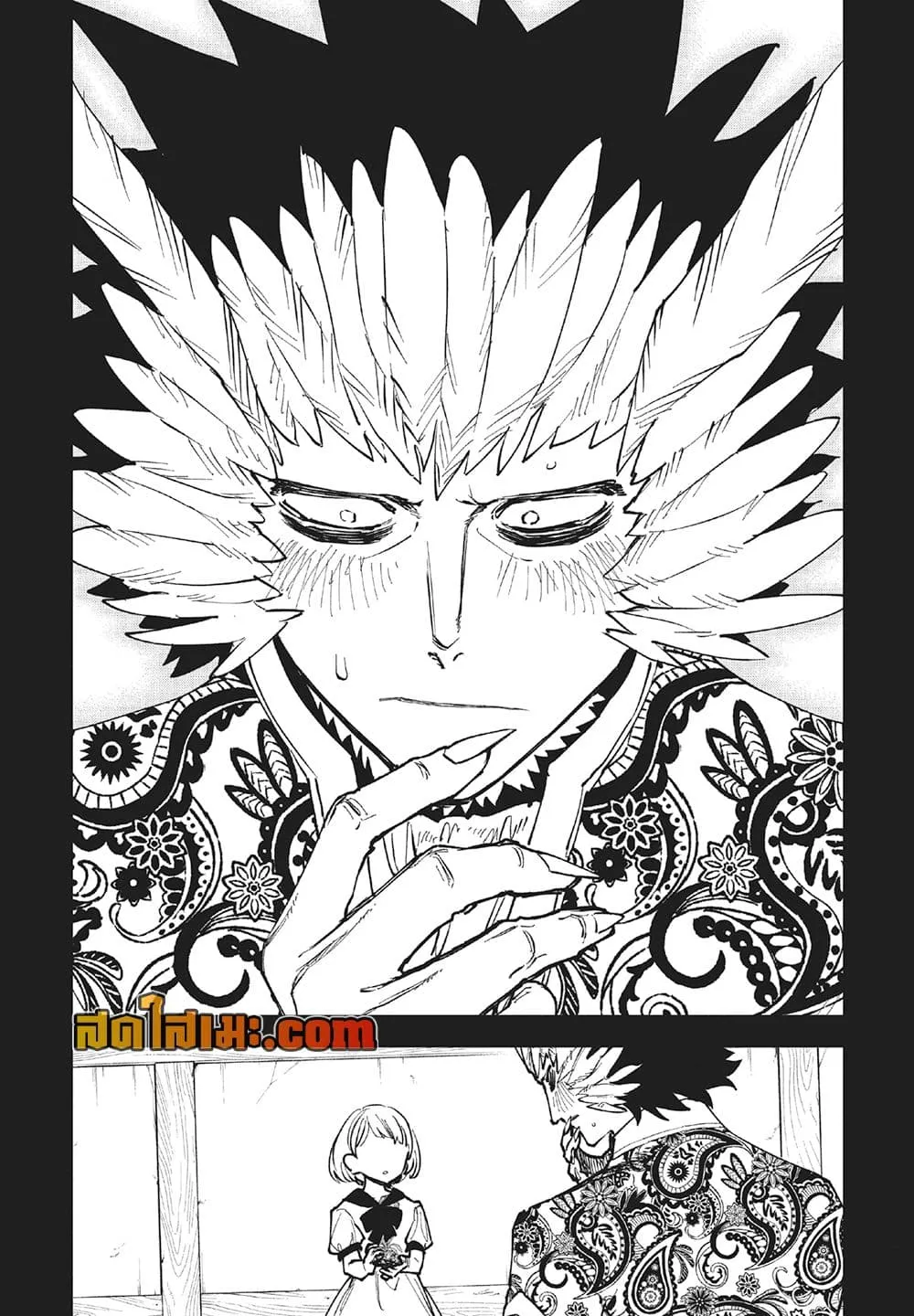 Manga-lc-com อ่านมังงะ อ่านการ์ตูน ออนไลน์ ฟรี Ichi the Witch ตอนที่ 1 2 3 4 5 6 7 8 9 10 11 12 13 14 ฟรี ไม่มีโฆษณา Manga-lc - อ่าน มังงะ อ่าน การ์ตูน ออนไลน์ อ่านมังงะ ฟรี