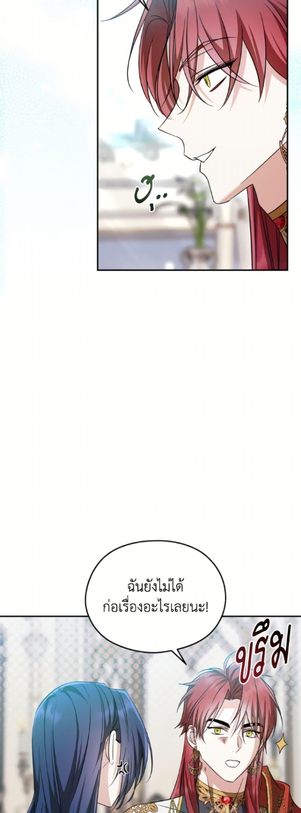 Manga-lc-com อ่านมังงะ อ่านการ์ตูน ออนไลน์ ฟรี I Don’t Want to Work! ตอนที่ 1 2 3 4 5 6 7 8 9 10 11 12 13 14 ฟรี ไม่มีโฆษณา Manga-lc - อ่าน มังงะ อ่าน การ์ตูน ออนไลน์ อ่านมังงะ ฟรี