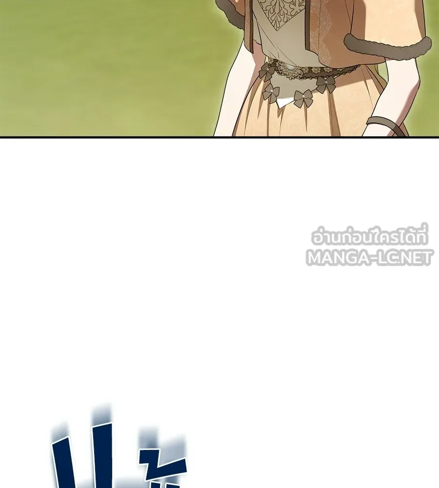 สัญญารักฉบับสุดท้าย ตอนที่ 22 รูปที่ 87