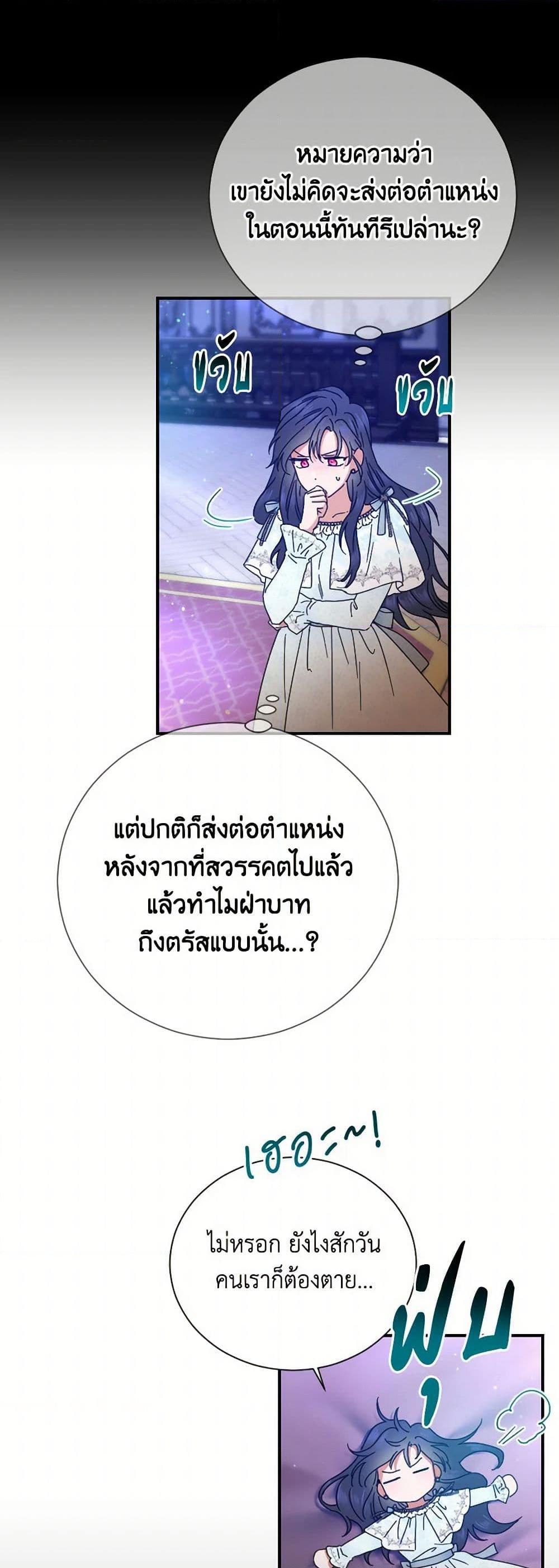 Manga-lc-com อ่านมังงะ อ่านการ์ตูน ออนไลน์ ฟรี Lady Baby ตอนที่ 1 2 3 4 5 6 7 8 9 10 11 12 13 14 ฟรี ไม่มีโฆษณา Manga-lc - อ่าน มังงะ อ่าน การ์ตูน ออนไลน์ อ่านมังงะ ฟรี