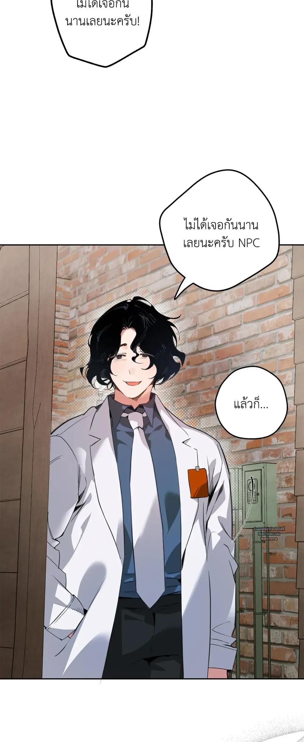 Doujin-Lc- อ่าน โดจิน มังฮวา เกาหลี ญี่ปุ่น จีน แปลไทย Mr.A's Farm ตอนที่ 1 2 3 4 5 6 7 8 9 10 11 12 13 14 ฟรี ไม่มีโฆษณา อ่าน โดจิน Manhwa เกาหลี ญี่ปุ่น จีน เรามีครบ คัดมาให้เน้นๆ โดจิน 18+ รับประกันความฟินโดย  Doujin Lc