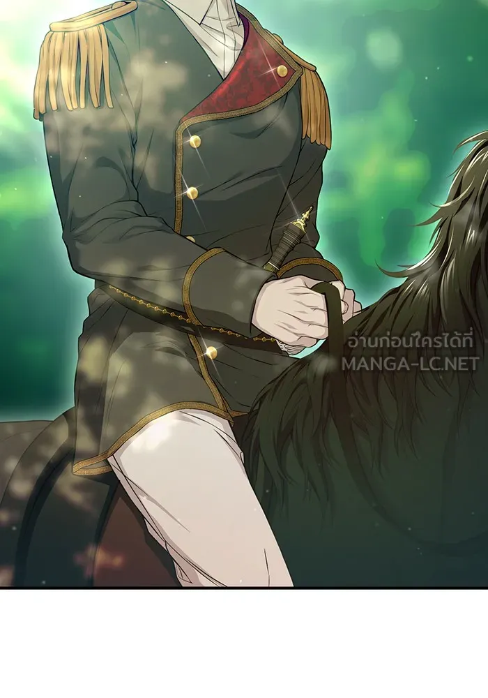 ห้องนอนลับของเจ้าหญิงต้องสาป ตอนที่ 118 ข่าวการตาย รูปที่ 114