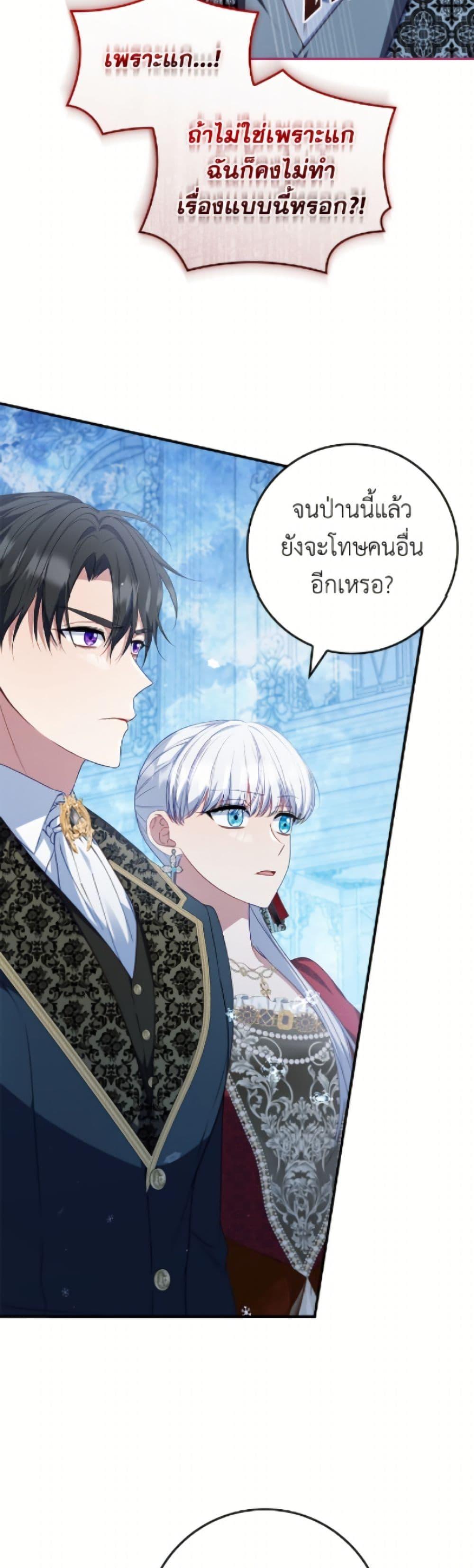 Manga-lc-com อ่านมังงะ อ่านการ์ตูน ออนไลน์ ฟรี Fakes Don’t Want To Be Real ตอนที่ 1 2 3 4 5 6 7 8 9 10 11 12 13 14 ฟรี ไม่มีโฆษณา Manga-lc - อ่าน มังงะ อ่าน การ์ตูน ออนไลน์ อ่านมังงะ ฟรี