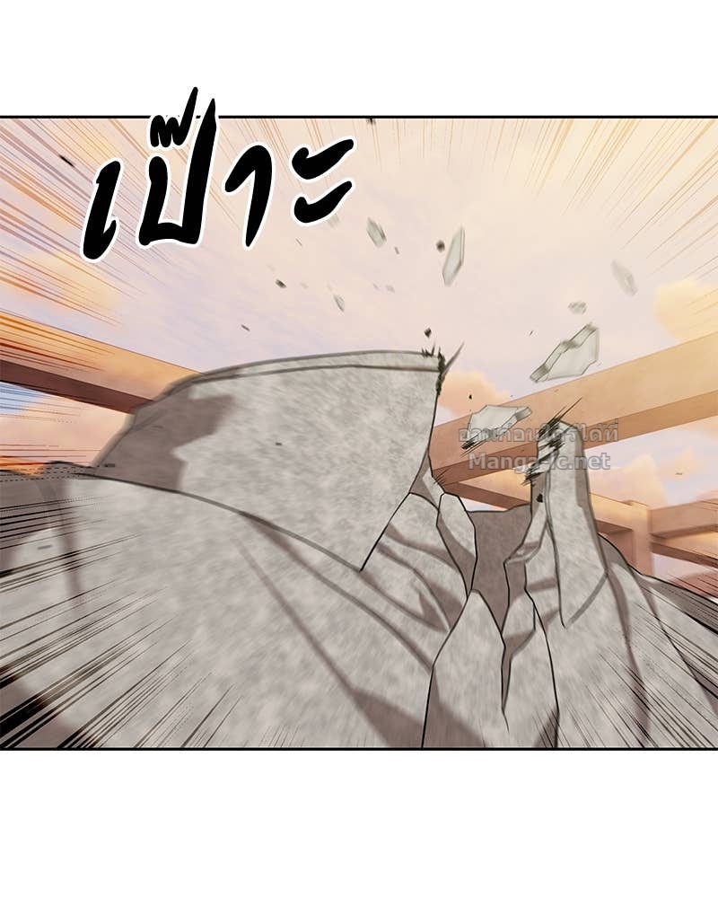 Doujin-Lc- อ่าน โดจิน มังฮวา เกาหลี ญี่ปุ่น จีน แปลไทย ข้าราชการพิเศษ ตอนที่ 1 2 3 4 5 6 7 8 9 10 11 12 13 14 ฟรี ไม่มีโฆษณา อ่าน โดจิน Manhwa เกาหลี ญี่ปุ่น จีน เรามีครบ คัดมาให้เน้นๆ โดจิน 18+ รับประกันความฟินโดย Doujin Lc